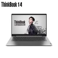 联想 ThinkBook14 i5 1035U 512SSD 2G独显
