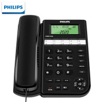 飞利浦(Philips) CORD026有绳话机 /普通家用/办公话机/来电显示/免电池/固定电话座机 （黑色）