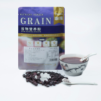 珈徕黑五宝谷物粉28g*7包/袋