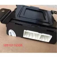 欧曼中控盒 原厂出品 汽车配件