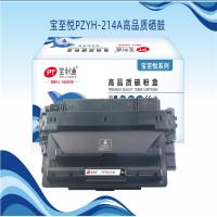 宝至悦PTH-214AHP Laserjet Enterprise 700 M712N/712XH/712DN