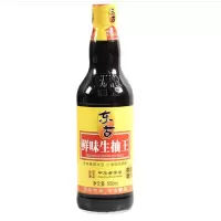 厨房必备食用酱油