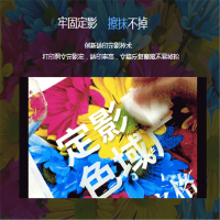 格之格 CC530A 红色硒鼓