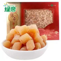 绿帝 大元干贝特产海产品干货 年货礼盒300g/盒/6盒/箱 单箱装