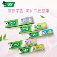 黑人茉莉白茶牙膏140g(单位:盒)