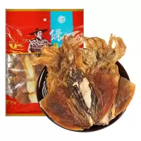 绿帝 墨鱼 海产干货 目鱼干 408g/袋/16袋/箱 单箱装