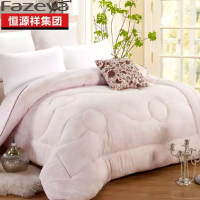 恒源祥暖冬亲舒被/条