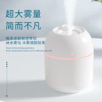 彩杯水滴加湿器