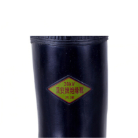 双安 高压30KV绝缘靴电工靴耐磨防滑橡胶雨靴（双）