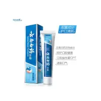 云南白药 益优清新清新晨露牙膏 150g（支）