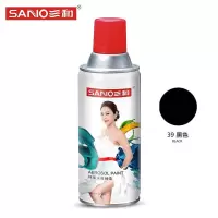 三和 J8A39 水性自喷漆 黑色(支)