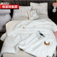 恒源祥泰皇乳胶被/条