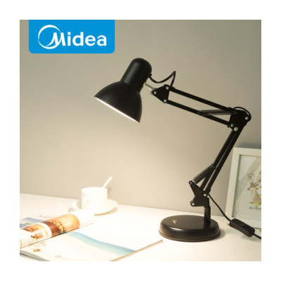 美的(Midea) 插电式台灯简约长臂伸缩家用工作学习灯 黑晶 单位/台