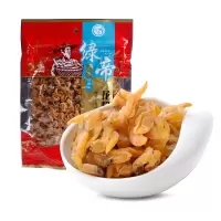 绿帝 蛤蜊肉 海产品海鲜干货 花蛤干220g/袋/12袋/箱 单箱装