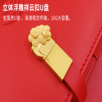 壹佰周年电源笔记本