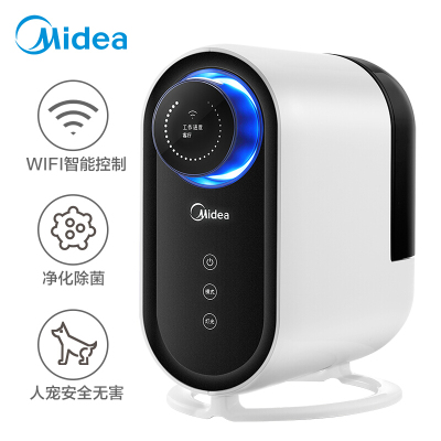 美的(Midea) 智能空气消毒机净化加湿器家用静音卧室SPWQ100Y-A01 单位/台