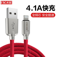 ESCASE 苹果数据线充电器线iphone 13/ 12pro xs max/xr/8p/7/6plus手机iPad4
