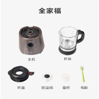 美的(Midea) 破壁机小型预约加热多功能全自动料理机果汁榨汁机豆浆机PB12X1-101B 单位/台