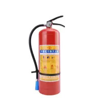 桂安 手提式干粉灭火器MFZ/ABC4车载式干粉灭火器4KG