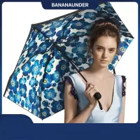 蕉下BANANAUNDER口袋系列单层五折伞
