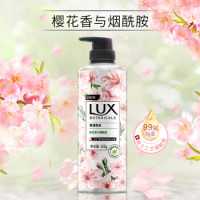 力士(LUX) 2*550g樱花香与烟酰胺沐浴露 植萃精油香氛沐浴乳 单位:550g/瓶