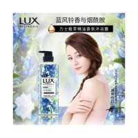 力士(LUX) 10*550g蓝风铃香与烟酰胺沐浴露 植萃精油香氛沐浴乳 单位：550g/瓶