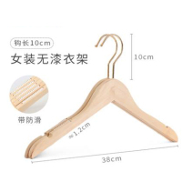 实 木衣 架服 装店专用木 质衣 挂女 装裤 架10个 装