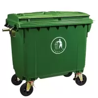 660L 垃圾箱 单位：个（WB)