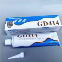 中蓝晨光硅橡胶GD-414 100克/支