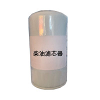 燃油初滤器 弗列加FF5052