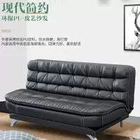 美格利生定制沙发床 1900*780*850 黑色 优质西皮 优质高密度回弹海绵
