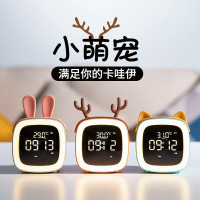 多功能触摸感应唤醒灯闹钟小夜灯