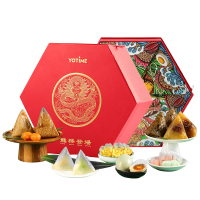 YOTIME端午节礼品传统高端粽子礼盒糕点心礼盒星冰粽水晶粽子豆沙粽嘉兴鲜肉蛋黄粽