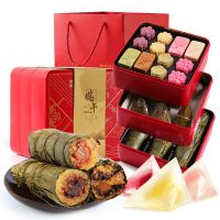 YOTIME 蛋黄鲜肉粽子礼盒 即食水晶粽八宝粽碱水粽多层组合装 桂花点心绿豆糕礼盒端午节伴手礼品