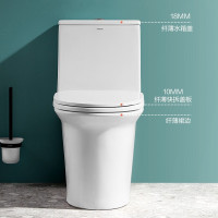 箭牌(ARROW) 连体坐便器650*360*754(单位:套)