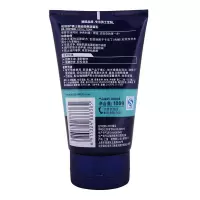 妮维雅 男士控油劲爽洁面乳 100g(支)