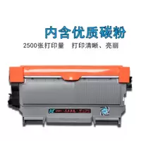 格之格 (通用 联 想 粉仓) LJ2400L/LJ2650D