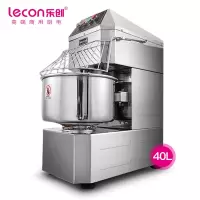乐创(lecon)商用和面机 LC-SSD40 40升双动双速多功能和面机 40L普通款