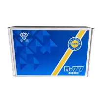 荣鹏 R-77 底漆喷枪