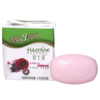 夏士莲HAZELINE 粉瑰嫩白香皂三块装125g*3 单位:块