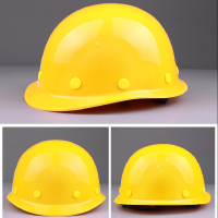 [砳石]玻璃钢安全帽工 可定制(颜色请备注)