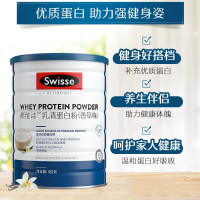 Swisse乳清蛋白调制乳粉(香草味) 450克