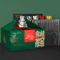 花见拾乐 五彩糯米多桂粽 端午时尚礼盒装五色五彩粽子创意伴手礼1600g