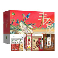 禾煜 夏季杂粮干货礼盒 五谷杂粮礼盒 南北干货礼盒 粗粮礼盒 冰糖 枸杞 粥料礼盒 禾家丰食1203g