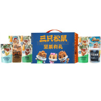 名物 三只松鼠•真滋味坚果零食大礼包A1