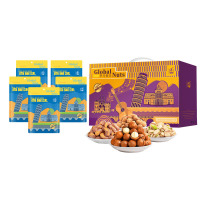 名物 罗马假日*环球坚果零食礼盒A1