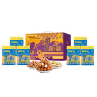 名物 罗马假日*环球坚果零食礼盒A2