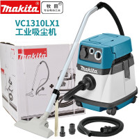 牧田 VC1310LX1 工业吸尘机(单位:台)13L