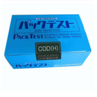 氨氮检测试纸 0.2-10mg/L 50次/盒