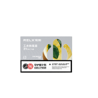 悦刻幻影雾化弹 工夫铁观音